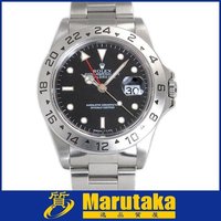 逸品質屋 丸高の79170を見る