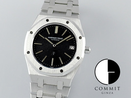 オーデマピゲ ロイヤルオーク ジャンボ B番