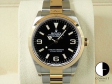 ロレックス エクスプローラー 114270の価格一覧 - 腕時計投資.com