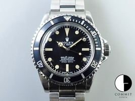 ロレックス (ROLEX) サブマリーナー Ref.5512 25番 黒文字盤 ランク【B】 5512