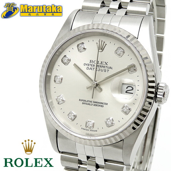 デイトジャスト 179174G