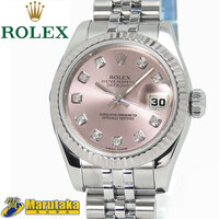 逸品質屋 丸高の178273Gを見る