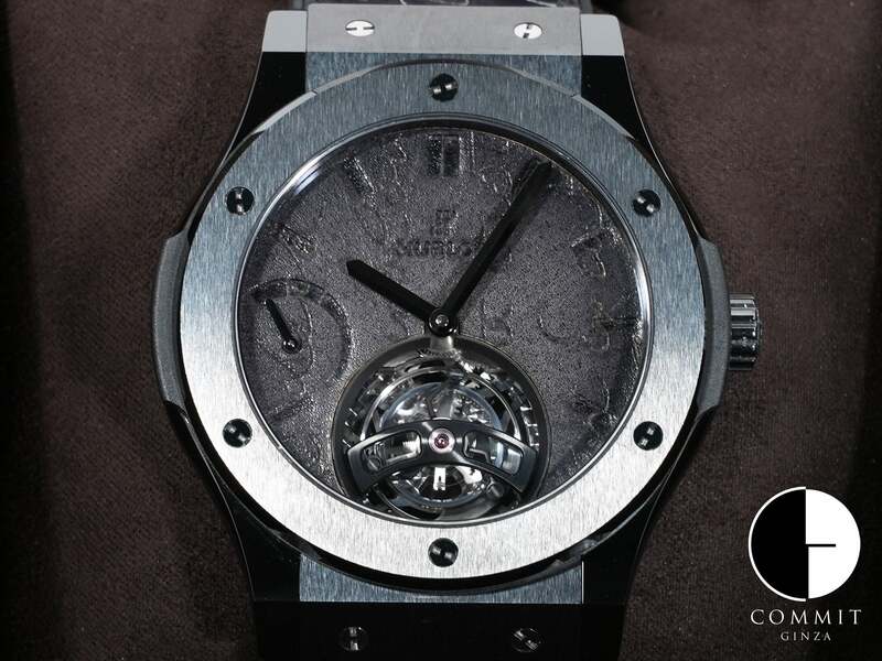 クラシックフュージョン 505.CM.0500.VR.BER17