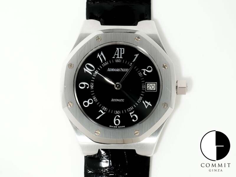 ロイヤルオーク