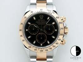 コミット銀座の116523を見る