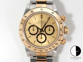 コミット銀座の16523を見る