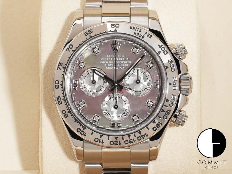 デイトナ 116509NG