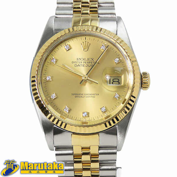 デイトジャスト 16013G