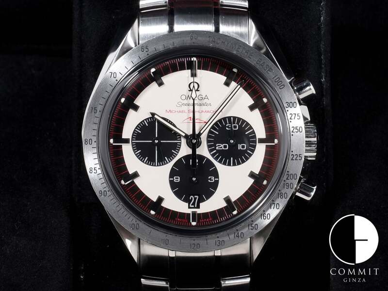 スピードマスター その他 3853.32