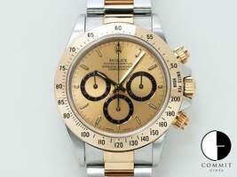 コミット銀座の16523を見る