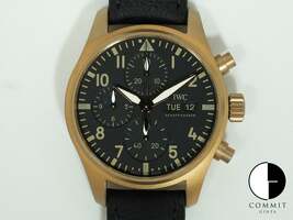 コミット銀座のIW387907を見る