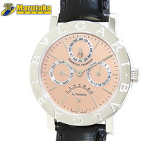 逸品質屋 丸高のブルガリブルガリを見る