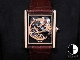 コミット銀座のタンクを見る