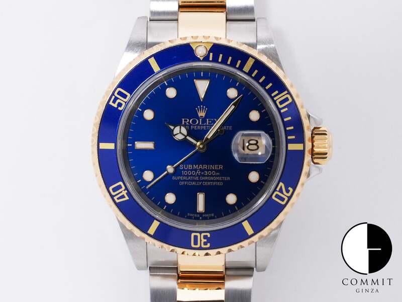 サブマリーナー 16613