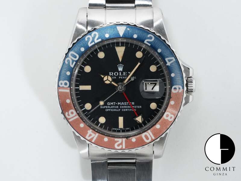 GMTマスター 1675
