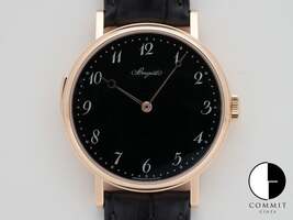 コミット銀座の7637BR/2N/9ZUを見る