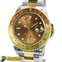 逸品質屋 丸高のGMTマスターを見る