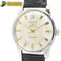 逸品質屋 丸高のコンクエストを見る