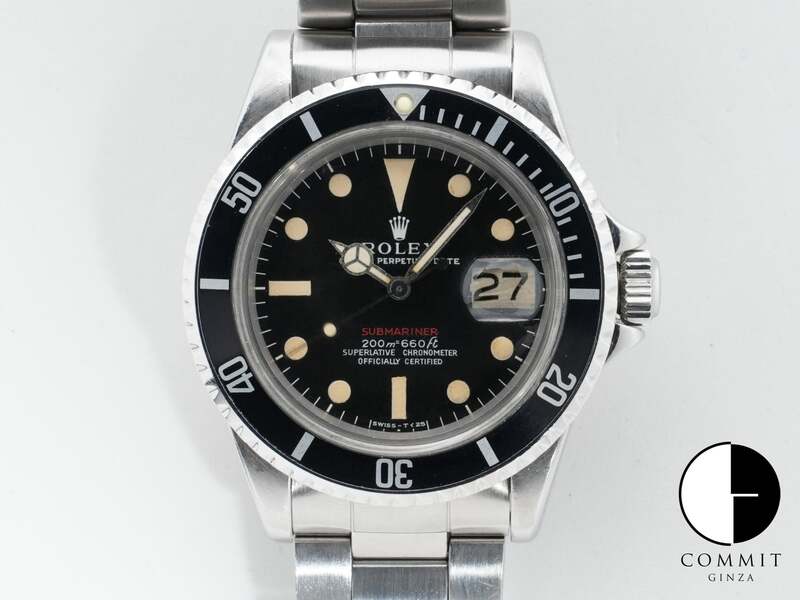 サブマリーナー 1680