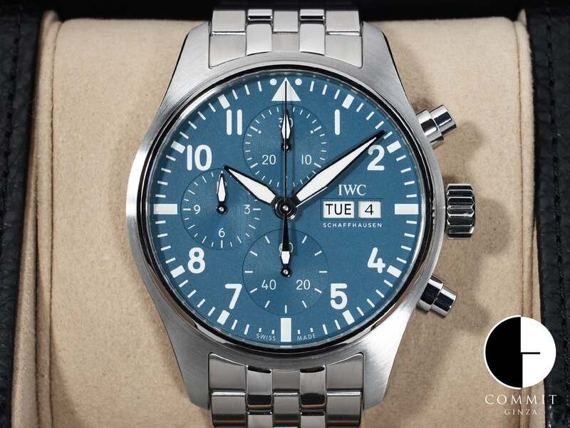 パイロットウォッチ