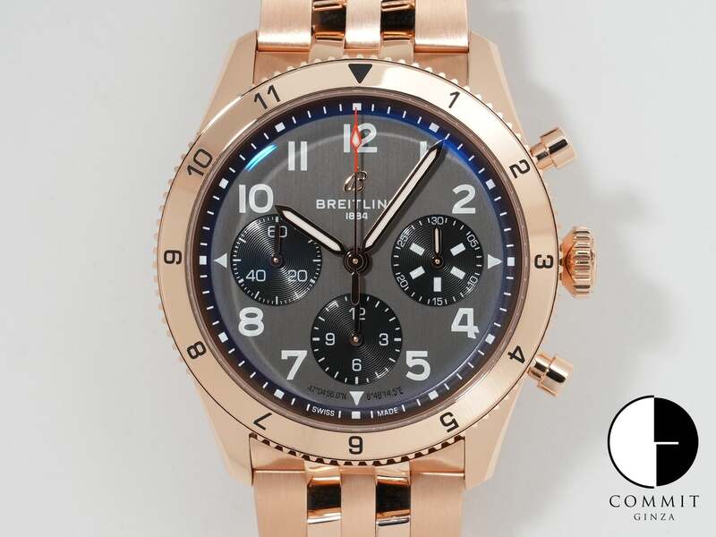 クラシック アヴィ