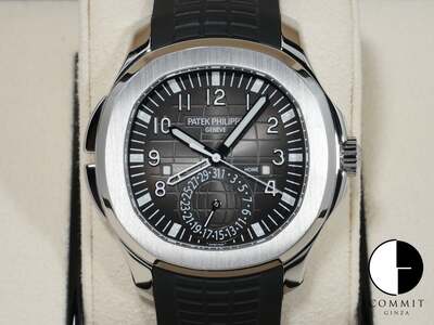 アクアノート 5164A-001