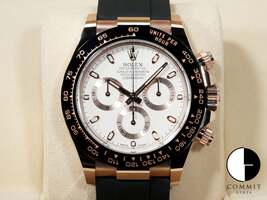 コミット銀座の116515LNを見る