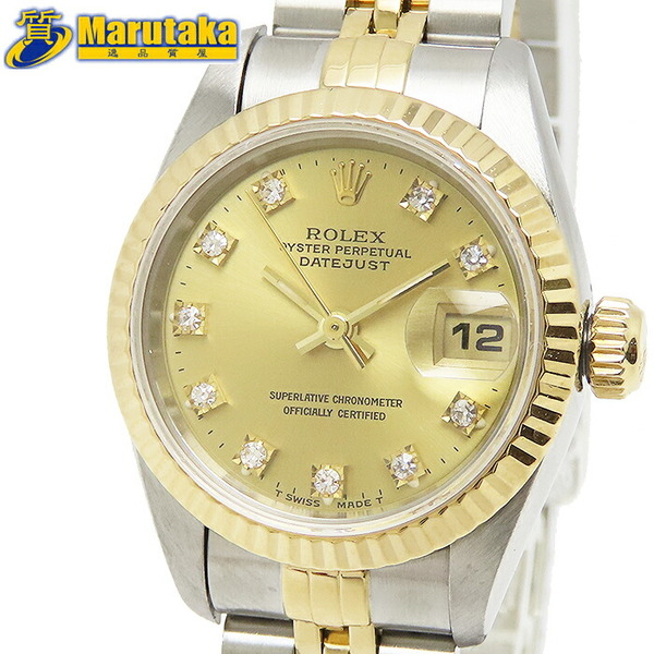 デイトジャスト 69173G