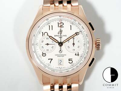 RB0145371G1R1を見る