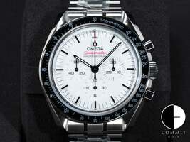 コミット銀座の310.30.42.50.04.001を見る