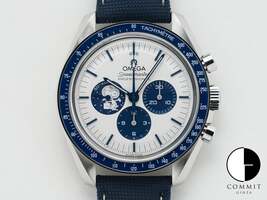 コミット銀座の310.32.42.50.02.001を見る