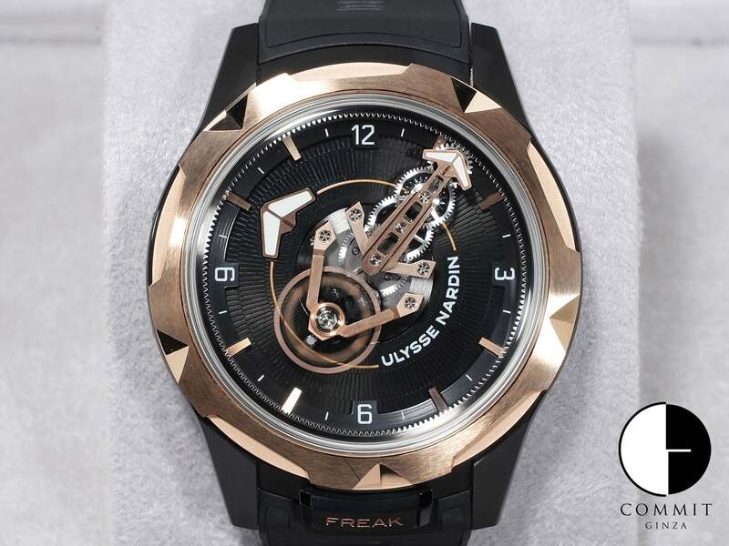 フリーク 2405-500-2A/3D