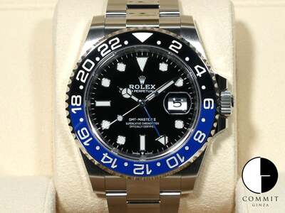 GMTマスター2 126710BLNR