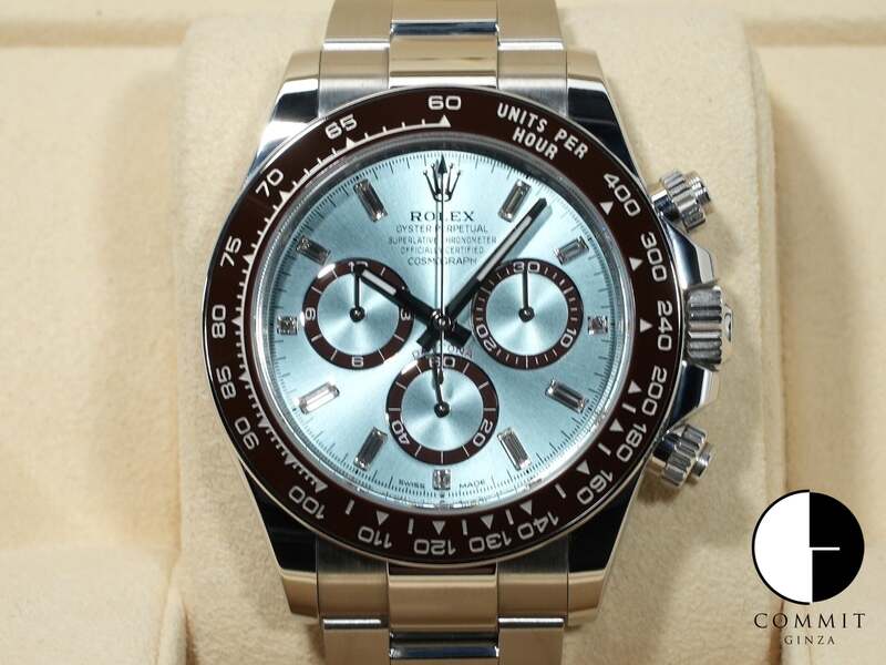 デイトナ 126506A