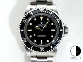 コミット銀座の5513を見る