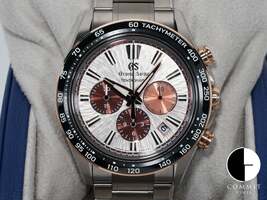 コミット銀座のグランドセイコーを見る