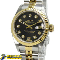 逸品質屋 丸高の79173を見る