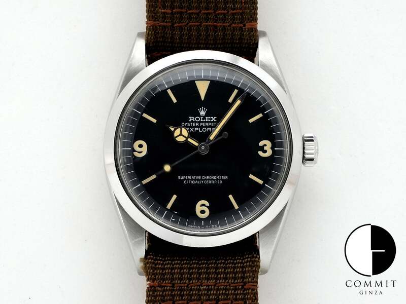 エクスプローラー 1016