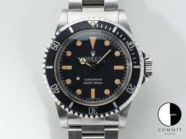 コミット銀座の5513を見る