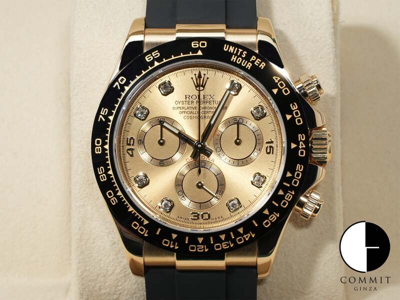 デイトナ 116518LNG