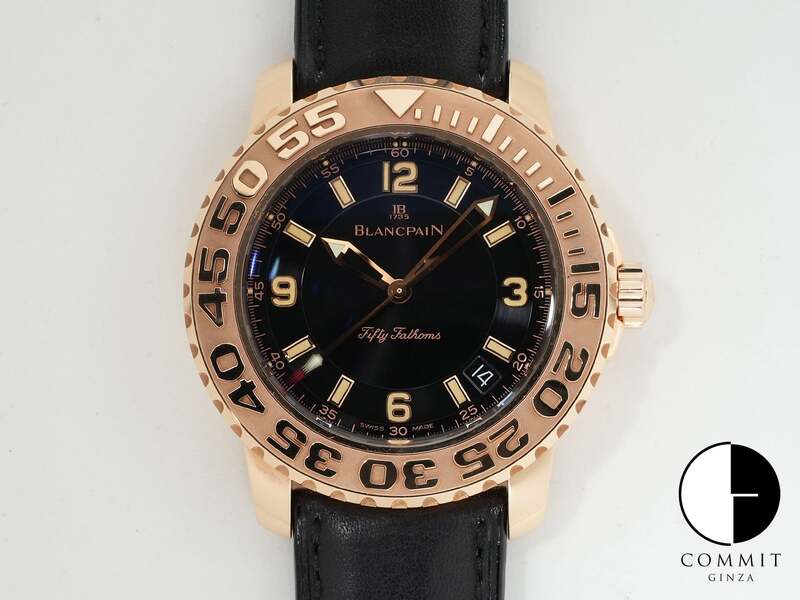 トリロジー フィフティファゾムス 2200-3630-63B