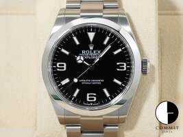 コミット銀座の224270を見る