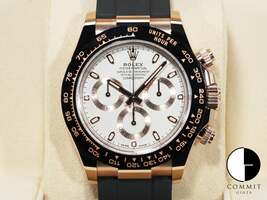 コミット銀座の116515LNを見る